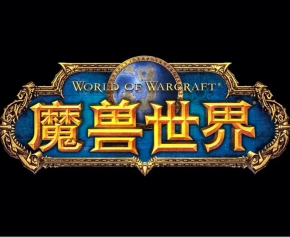 世纪网络
